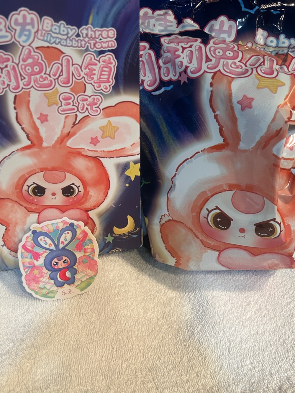 Adorable Baby Three LillyRabbit Town V3 character plush- Blue Rabbit